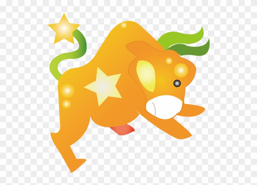 Cute Cow 555px - Cute Cartoon Characters Vector Clipart #5113206