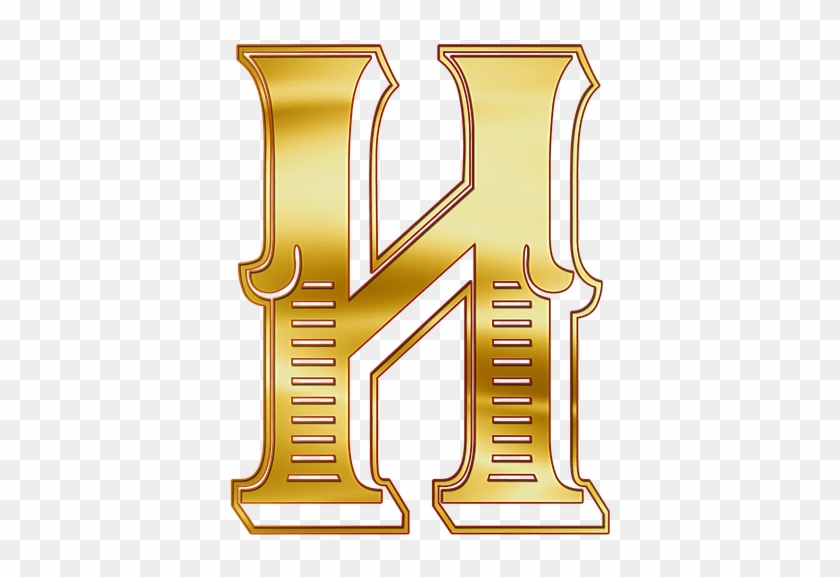 Cyrillic Small Letter Ee - Trophy Clipart #5114341