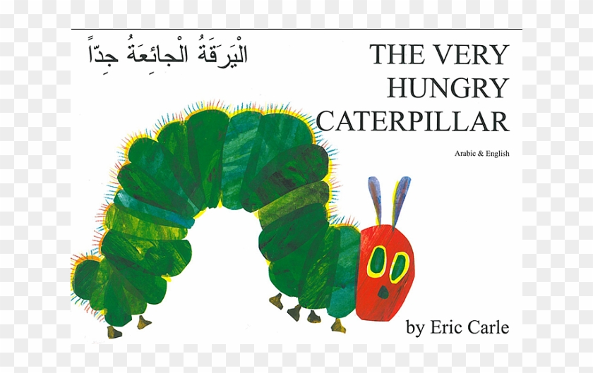 Or You Uncovered The Subsequent Hemingway - Very Hungry Caterpillar In Japanese Clipart