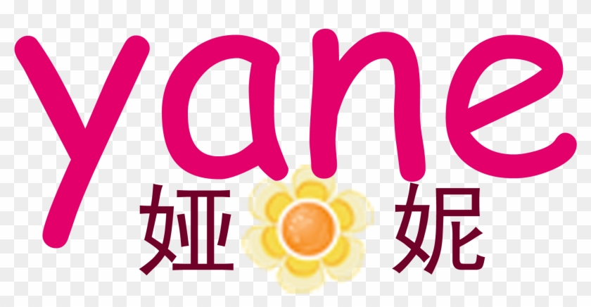 Avatar-placeholder - 摇篮 奶粉 Clipart