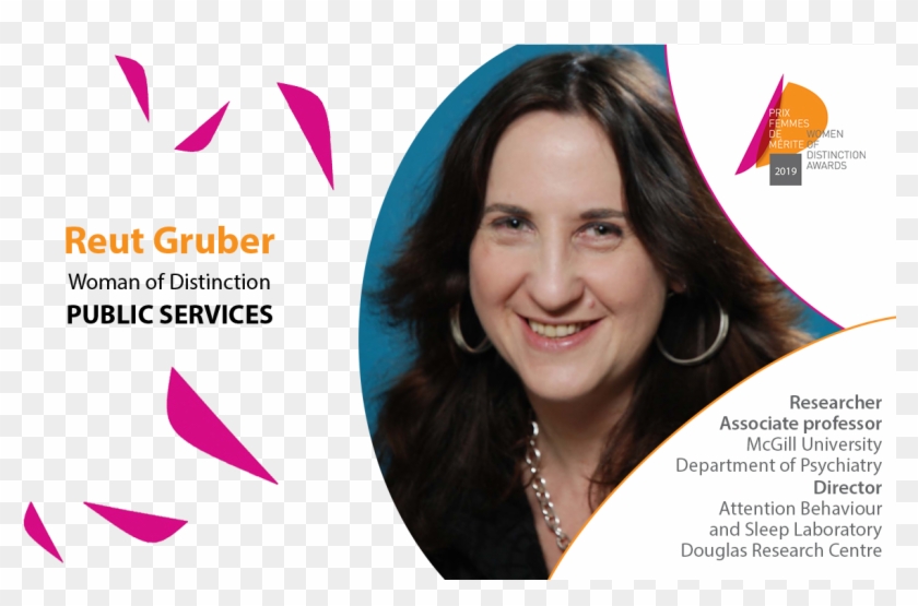 Dr Gruber Named To The Women Of Distinction Awards - Graphic Design Clipart