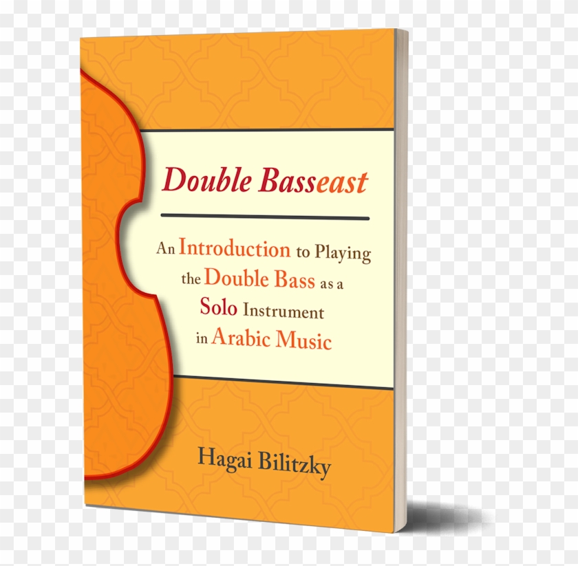 I Am In The Final Stages Of Completing “an Introduction - Graphic Design Clipart