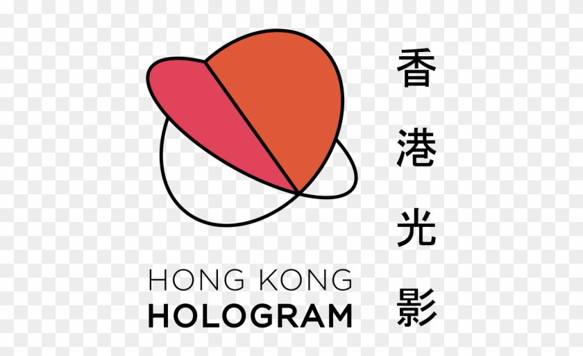 Hong Kong Light Post - Heart Clipart