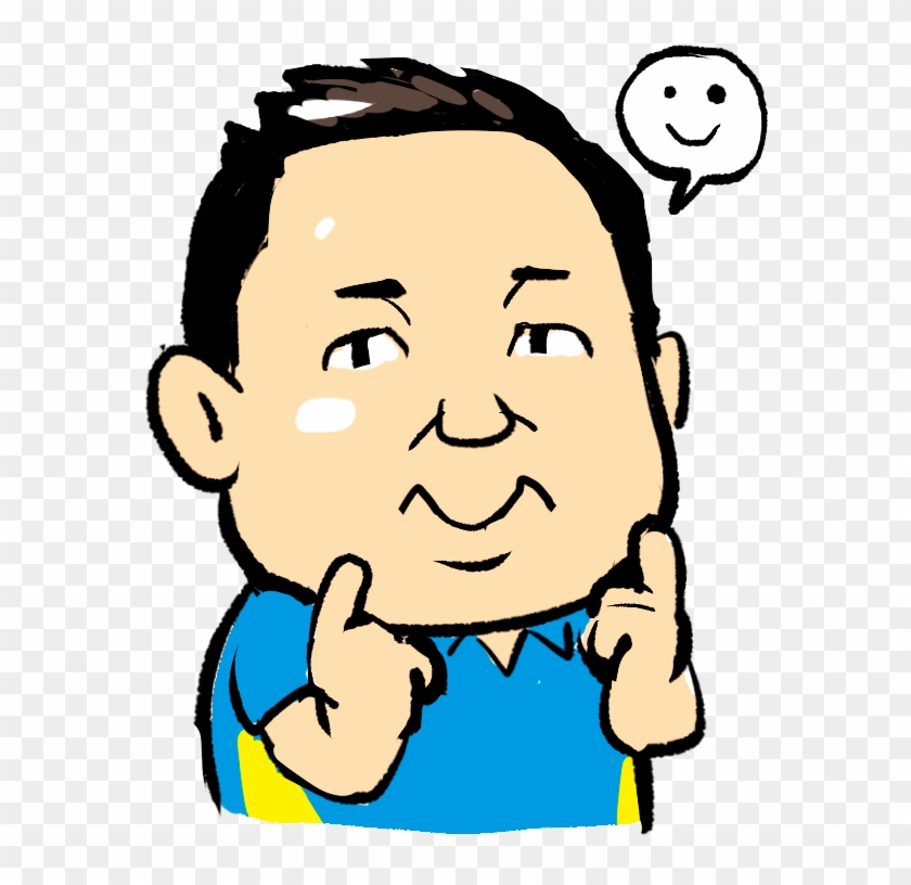 Ken Kawauchi - Cartoon Clipart