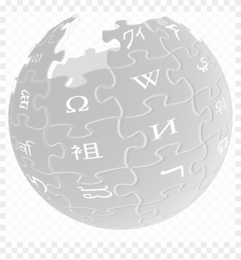 Test Wikipedia Log Transparent - Wikipedia Logo Gif Clipart