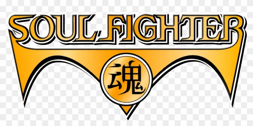 Soul Fighter Large Clipart #5125618