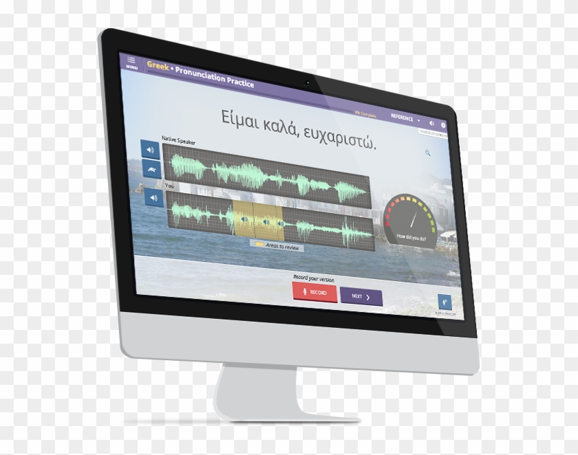 Campus-wide Licenses - Led-backlit Lcd Display Clipart