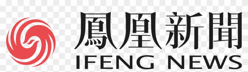 Rolling Stone Magazine Cover Template Фото База - Graphic Design Clipart