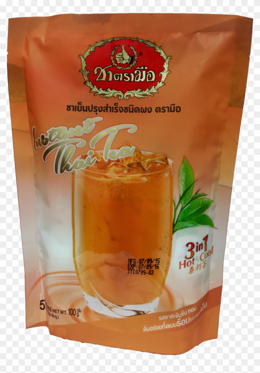Thai Tea Png - Cha Tra Mue Thai Tea Clipart #5134155