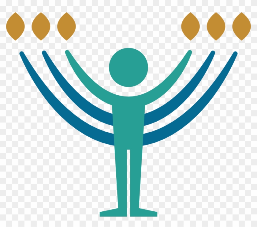 Jewish Cultural School - Emet Clipart #5134410