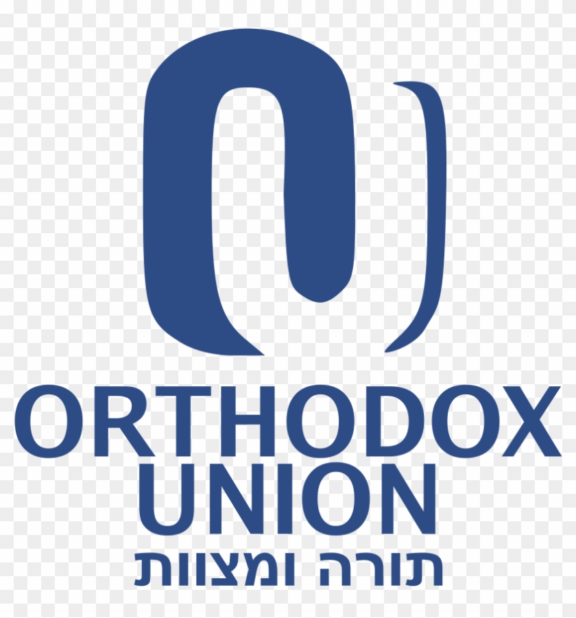 Orthodox Union Logo Clipart