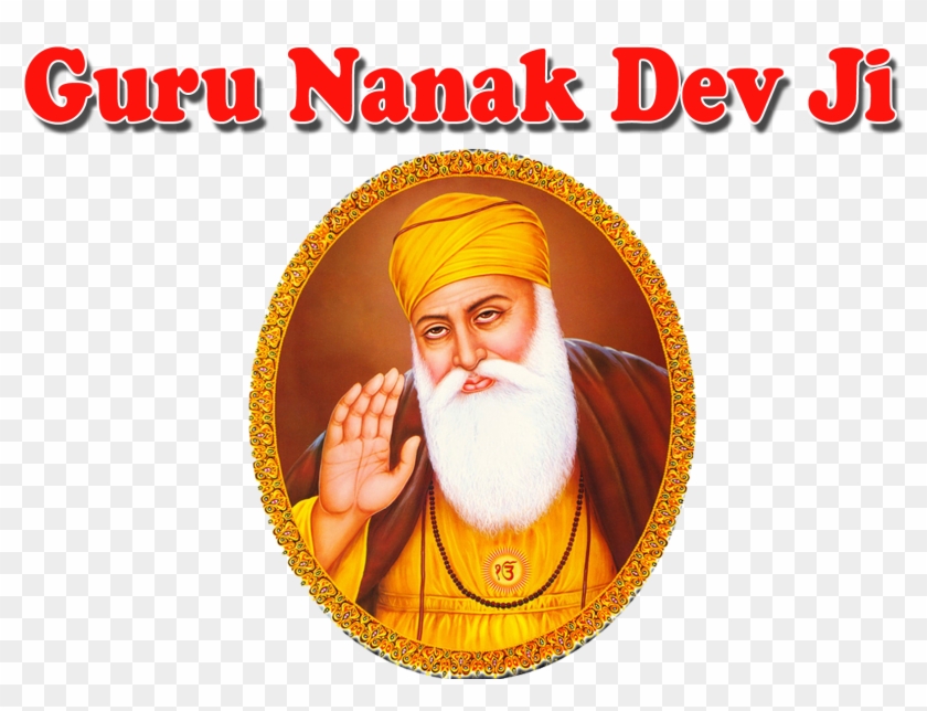 Guru Nanak Dev Ji Png Pictures - Guru Nanak Jayanti 2018 Clipart