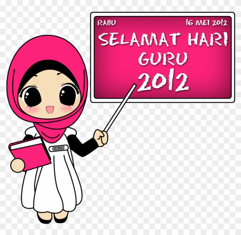Kartun Guru Png - Gambar Guru Tk Kartun Clipart