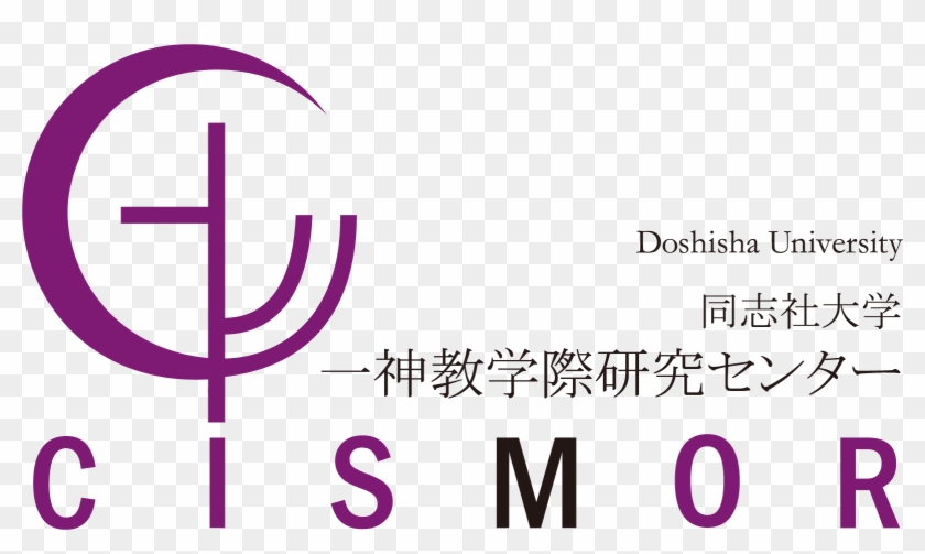 A "candlestick" As The Symbol For Judaism, A "cross" - Graphic Design Clipart #5135394