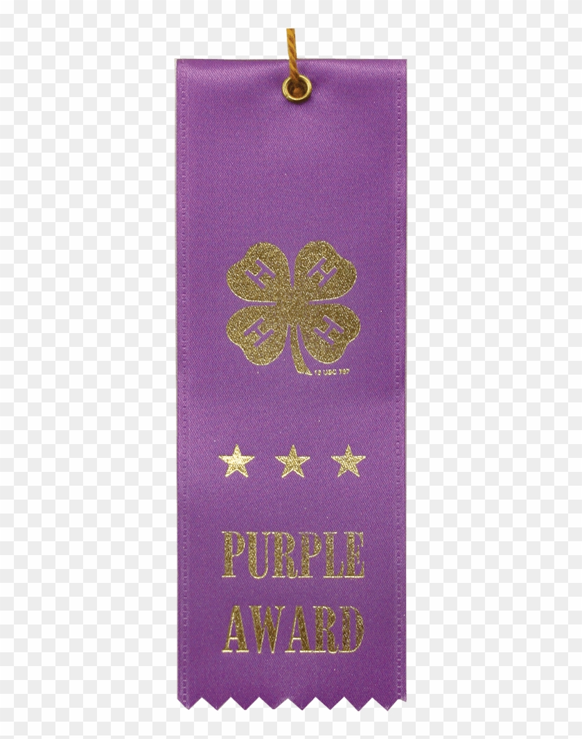 Award Ribbon Png Transparent Background - Cross Clipart #5137849