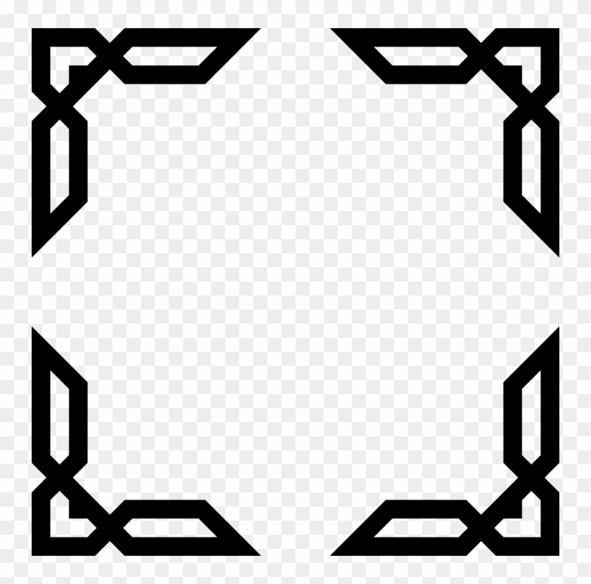 Stock Allah Drawing Frame - Islamic Ornament Vector Png Clipart #5138990