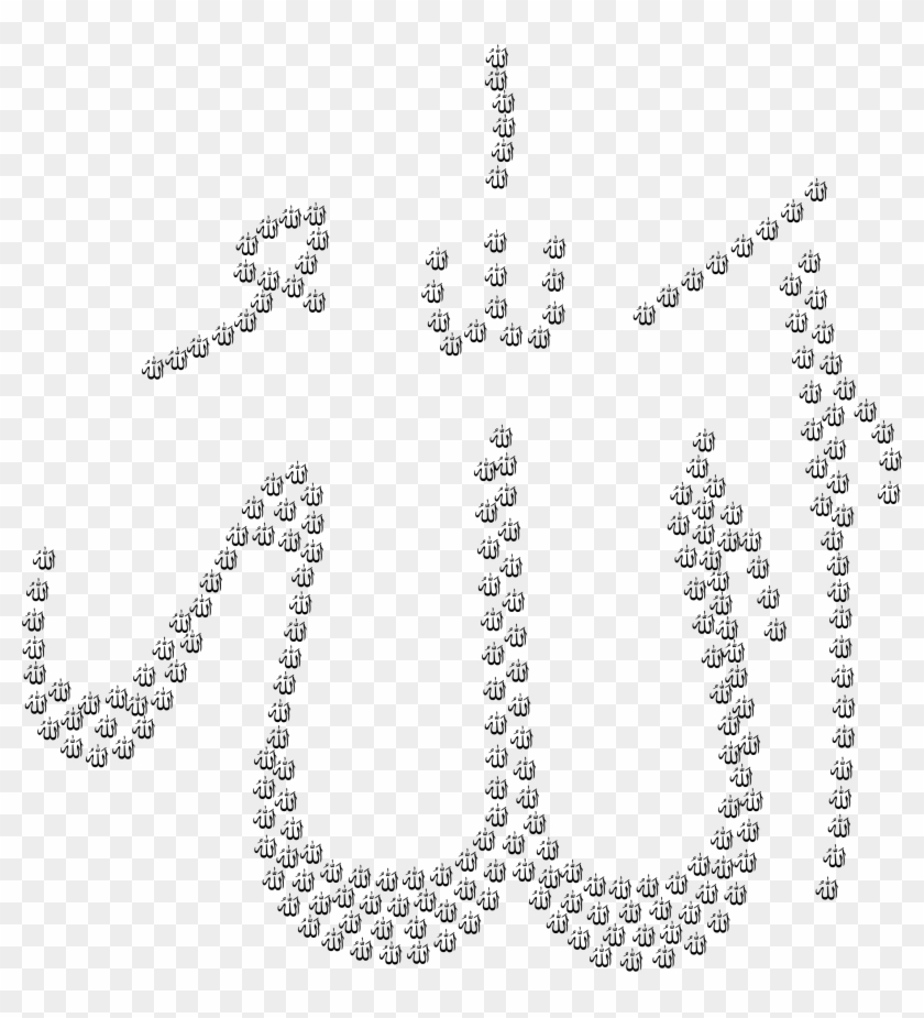 Allah , Png Download - Allah Gold Png Clipart