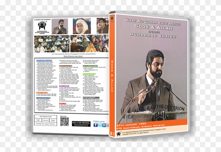 Gods And Allah - Event Clipart