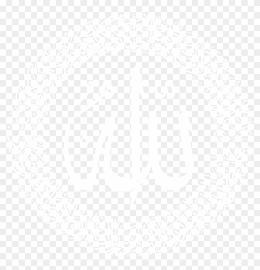 يا الله Clipart #5140064