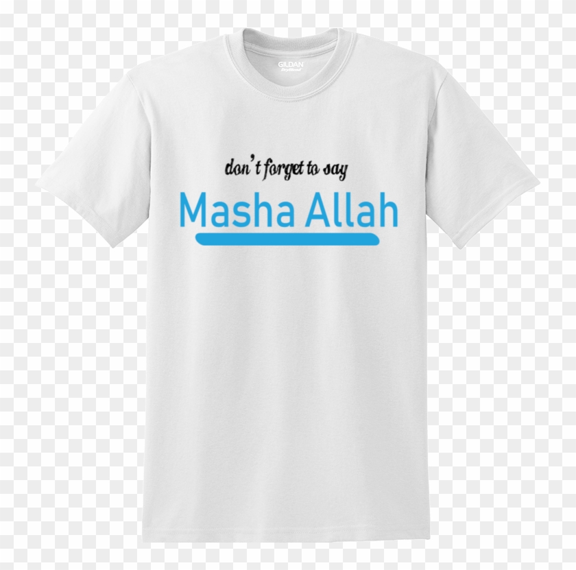 Don't Forget Masha Allah - T-shirt Clipart