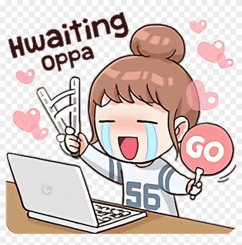 Download Cute Love Stickers Korean Transparent Background - Fighting Oppa I...