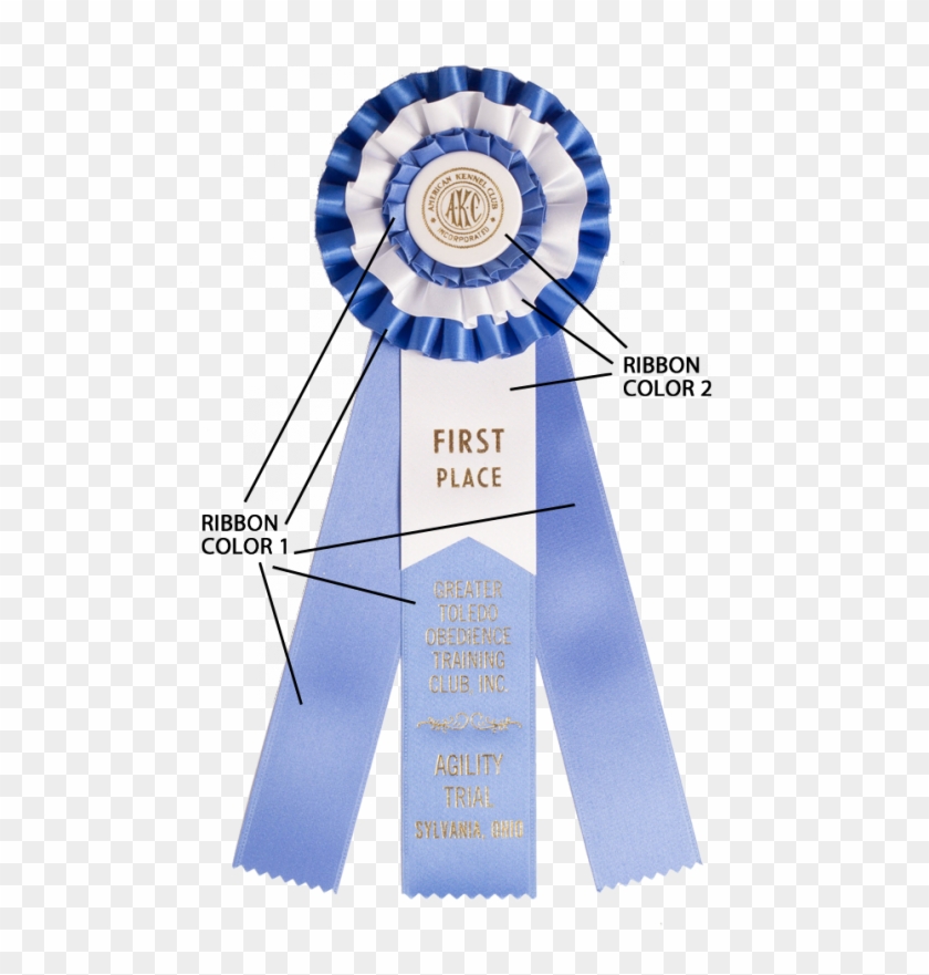 416 Custom Award Rosetterosettesrs 416 A2656 - Trophy Clipart #5140969