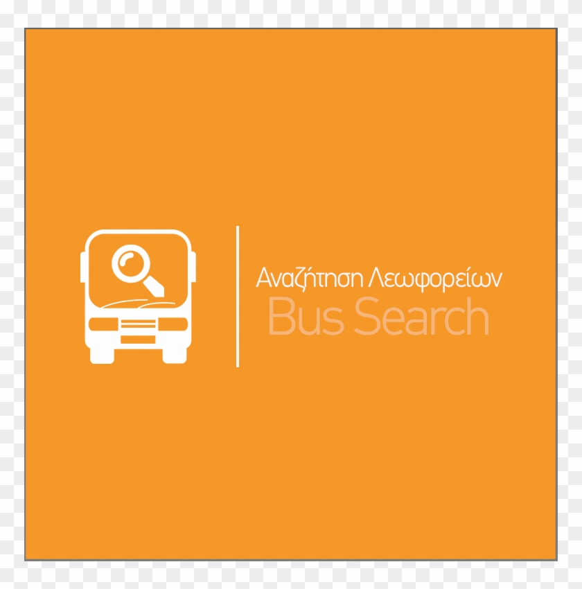 Graphic Design Clipart