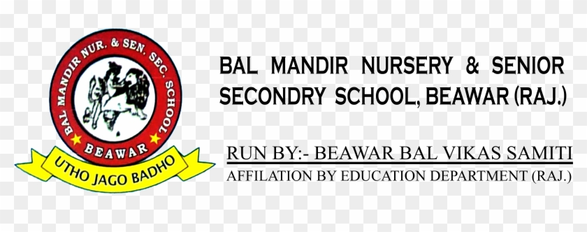 Balão Png , Png Download - Circle Clipart #5141906