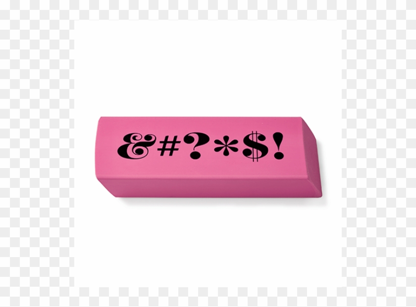 Kate Spade - Desktop Eraser - General Supply Clipart