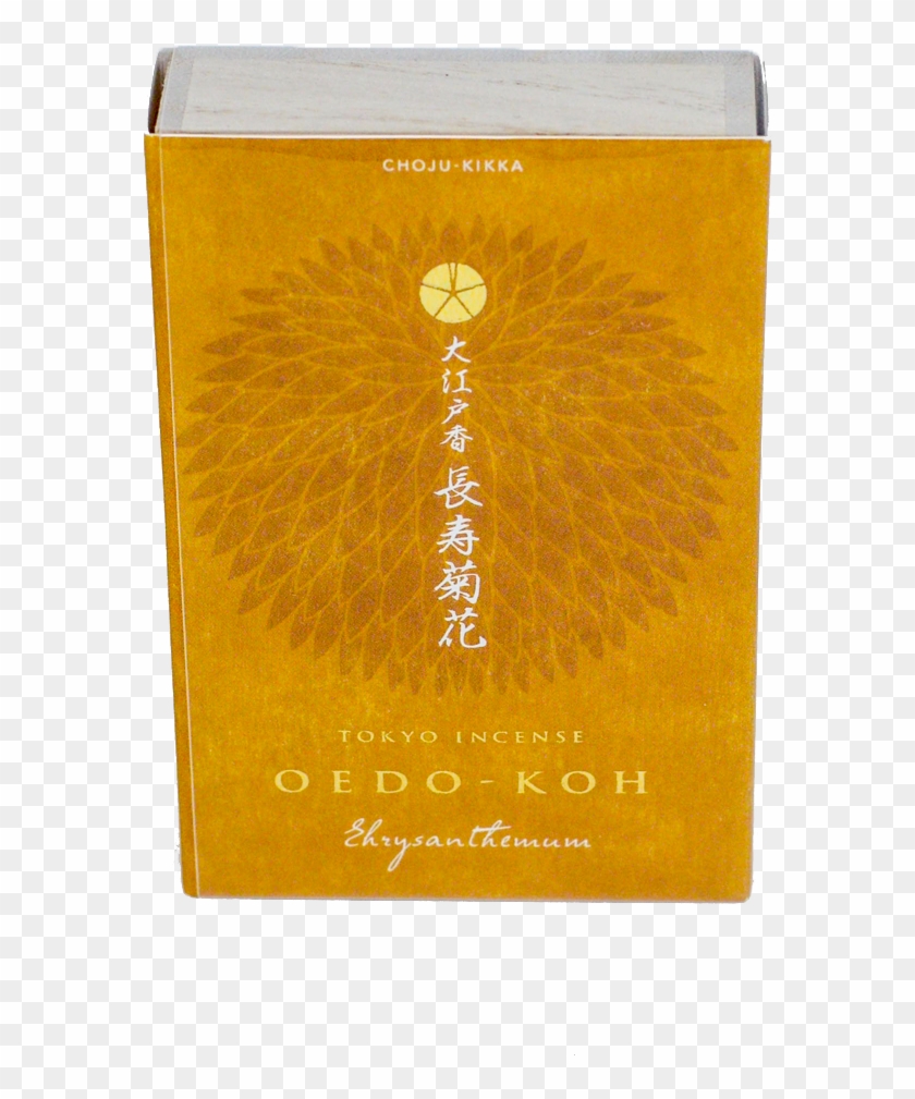Chrysanthemum Tokyo Incense - Wallet Clipart #5143303