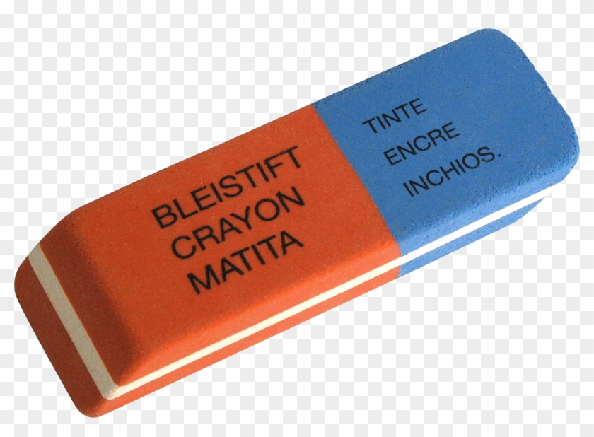 Eraser Png Clipart #5143504