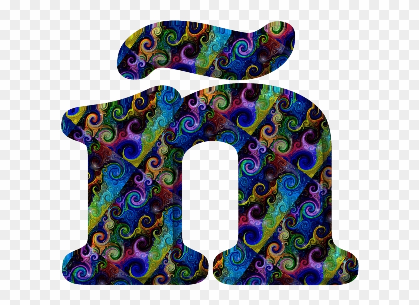 Letras 3d Png Para Photoscape - Motif Clipart