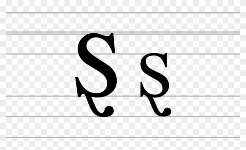 320 × 213 Pixels - Scalable Vector Graphics Clipart #5147561