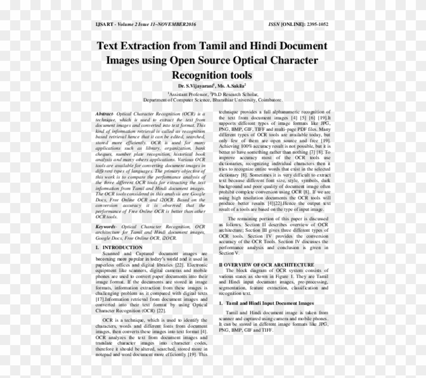 Pdf - P Mate Clipart