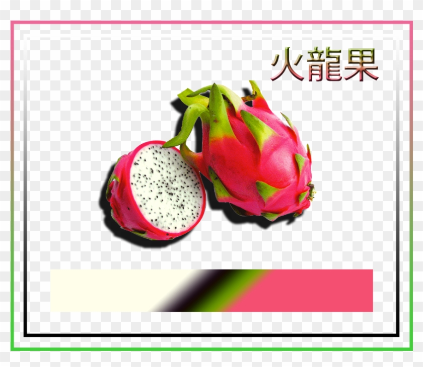 Fruits Are Good For Diabetic Clipart #5149470