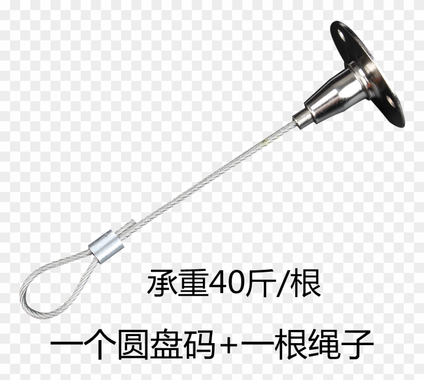 Lightbox Moreview - Cutting Tool Clipart