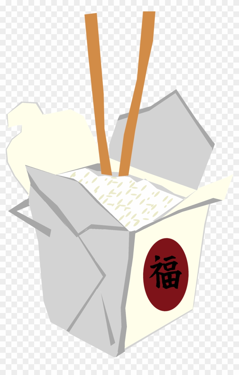 Chinese Food Box Png - Rice In A Box Png Clipart #5156509