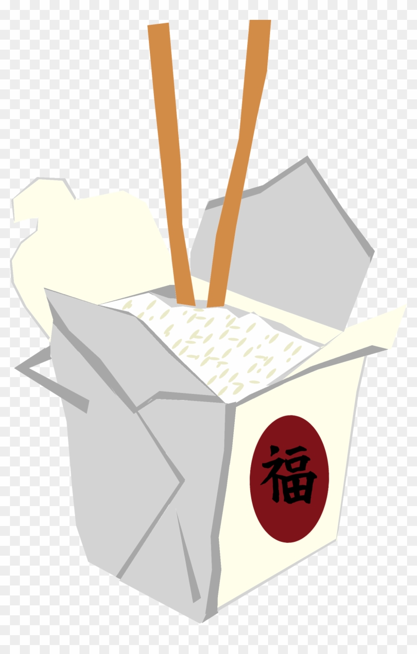 Chinese Food Box Png - Rice In A Box Png Clipart