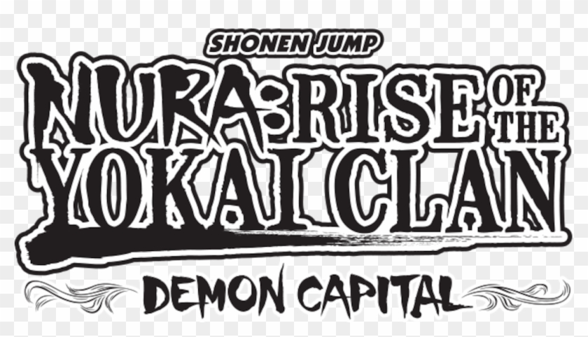 Rise Of The Yokai Clan - Nura Rise Of The Yokai Clan Logo Clipart #5158086