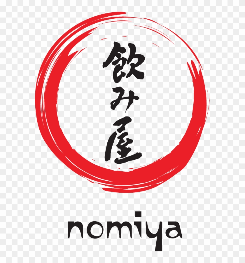 Tapas - Calligraphy Clipart