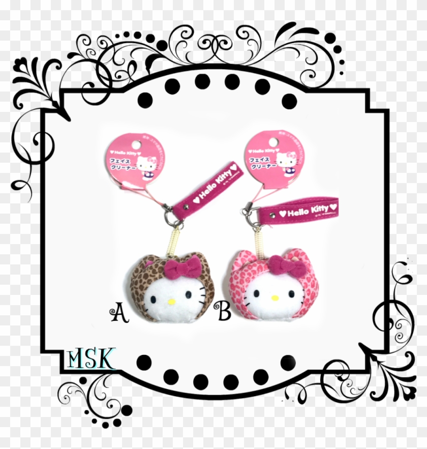 Hello Kitty Leopard Phone Cleaner - Puni Maru Melon Bun Squishy Clipart #5160516