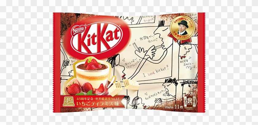 Kit Kat Mini Strawberry Tiramisu Flavor - Strawberry Tiramisu Kit Kat Clipart #5162722