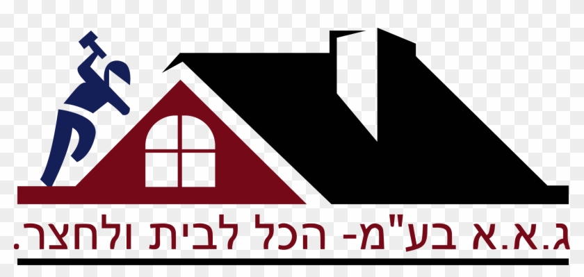 I Will Design 2 Stunning Dj Logo In Low Price - Building Materials Clipart