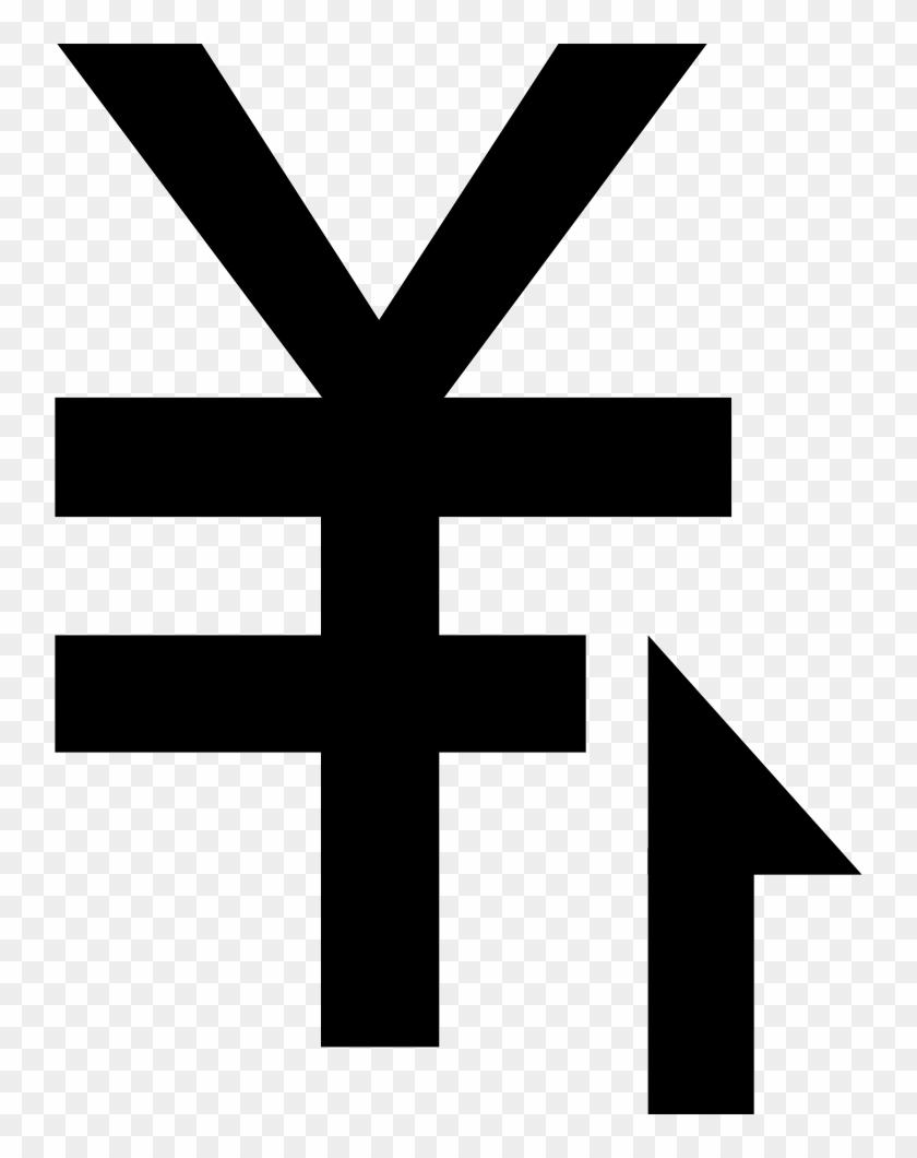 Low Price Png - Cross Clipart