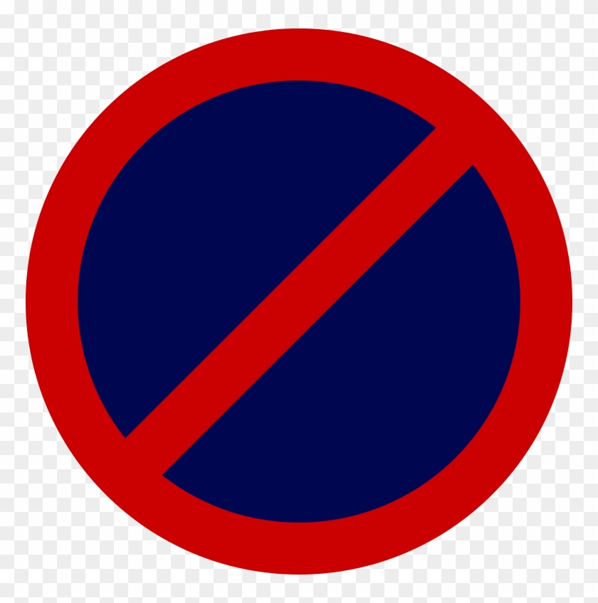 No Parking - Circle Clipart #5165855