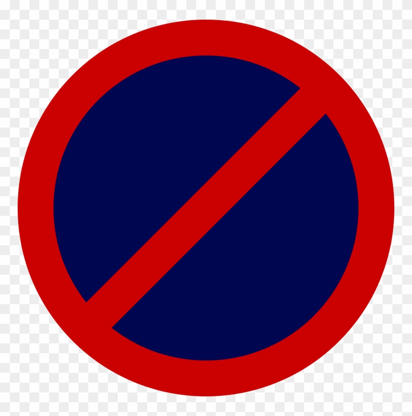 No Parking - Circle Clipart