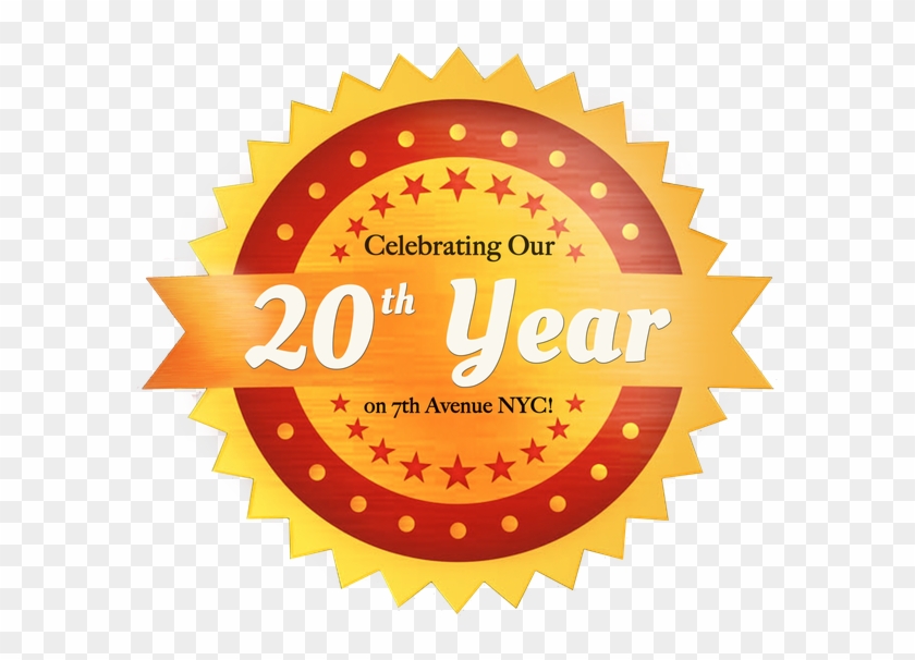 Image - Premier League All Stars Logo Clipart