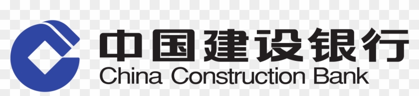 China Construction B - China Construction Bank Corporation Logo Clipart #5172094