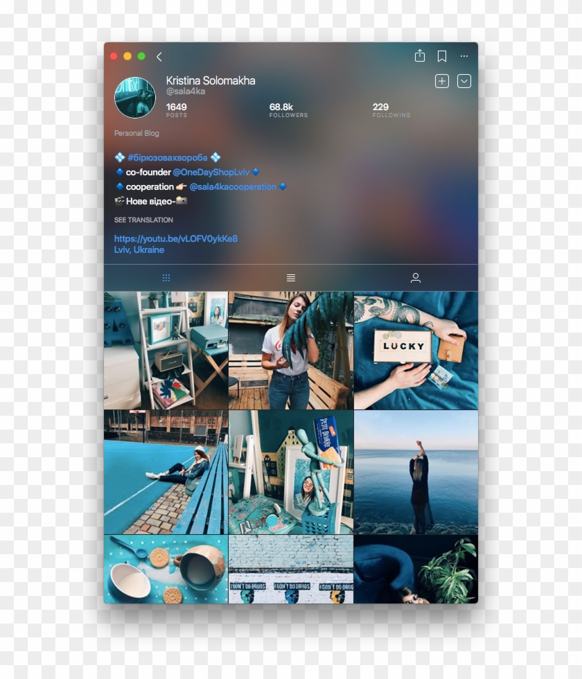 Template If Your Images Align Together And Look Powerful - Online Advertising Clipart