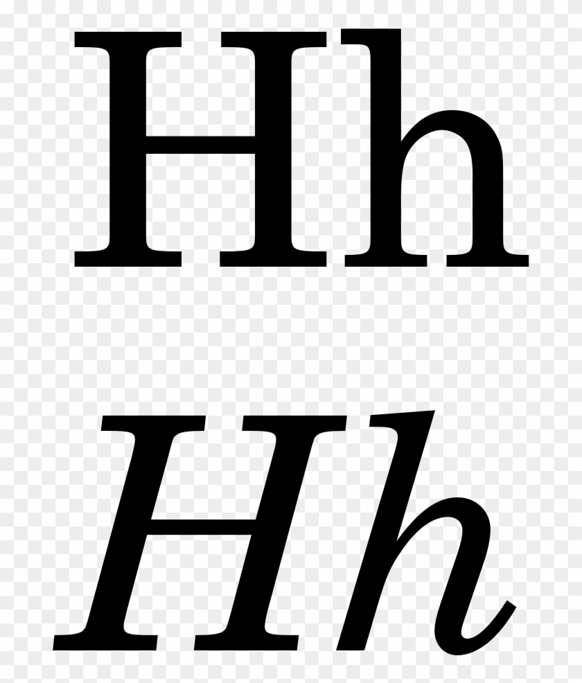 Sary - Latin H - Svg - Uppercase And Lowercase H Clipart